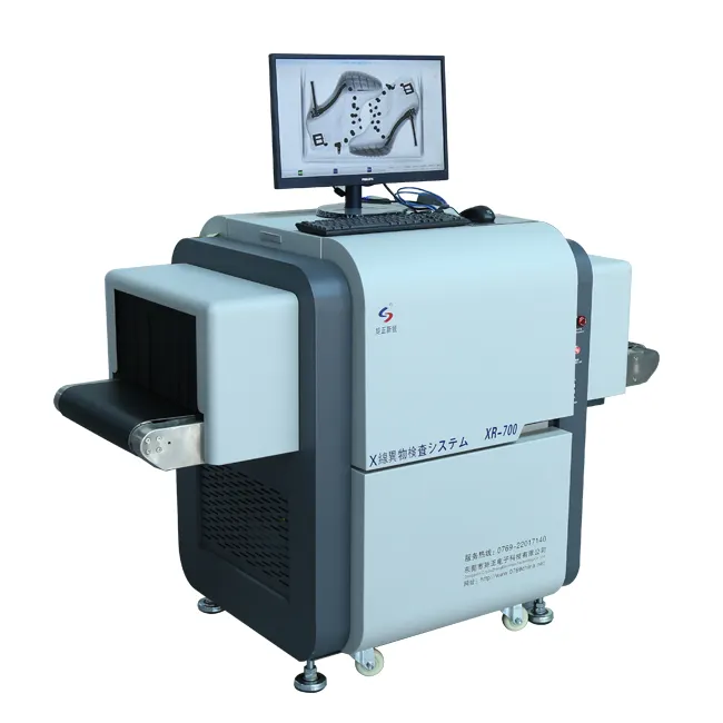 China Hot Selling XR-700 Schoen X-Ray Inspectie Apparatuur Handtas Kledingstuk X-Ray Inspectie Systeem