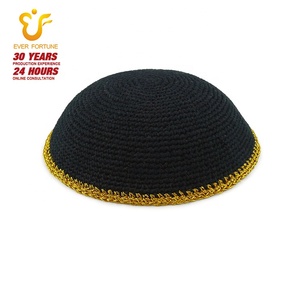 Vente en gros d'usine, kippa noire <span class=keywords><strong>de</strong></span> haute qualité, côté doré, chapeau kippa, tricoté à la main, kippot <span class=keywords><strong>juif</strong></span>, yarmulka - Product Image 2