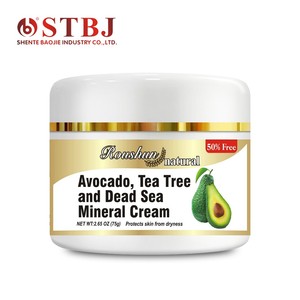 Crema <span class=keywords><strong>de</strong></span> Belleza ROUSHUN con Aceite <span class=keywords><strong>de</strong></span> Marula Natural, Aceite <span class=keywords><strong>de</strong></span> Argán, <span class=keywords><strong>Aloe</strong></span> <span class=keywords><strong>Vera</strong></span> y Vitamina E - Product Image 5
