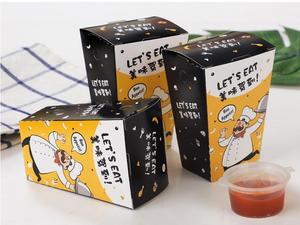 Chips de pollo desechables personalizados, caja de cartón para llevar, vasos de papel para <span class=keywords><strong>palomitas</strong></span> de maíz - Product Image 5