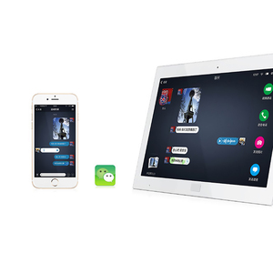 جديد 10 بوصة 4.4 الروبوت اللوحي المتكلم مع حوض - Product Image 5