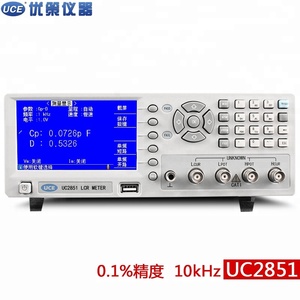 Uce precisão digital <span class=keywords><strong>lcr</strong></span> ponte medidor testador <span class=keywords><strong>lcr</strong></span> uc2851 10khz preço baixo - Product Image 6