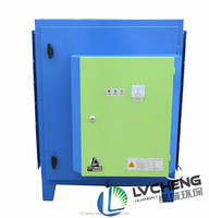 Équipement de protection de l'environnement, purificateur d'air à fumée et à huile, purificateur d'air pour cuisine commerciale, filtre à air commercial ESP