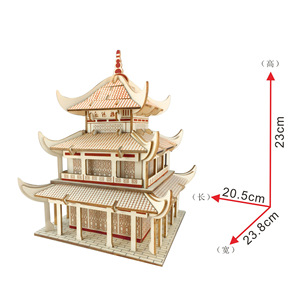 New-Land Giáo Dục Vật Liệu Gỗ Lắp Ráp <span class=keywords><strong>3D</strong></span> Câu Đố Diy Đồ Chơi Cho Người Lớn Của Yueyang <span class=keywords><strong>Tower</strong></span> - Product Image 3