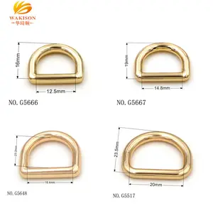 High Quality Bag Accessories Light Gold Custom32mm Metal D ring Buckle for handbags