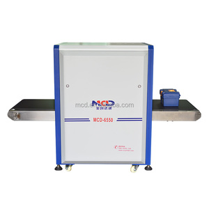 เครื่องสแกนเนอร์ความปลอดภัยสนามบิน MCD-6550 X Ray/เครื่องสแกนสัมภาระ - Product Image 5