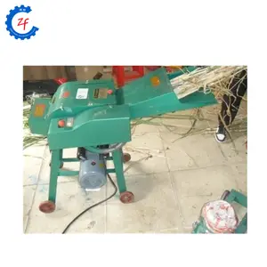 Small farm animal feeding hay shredder cow feed grass cutter machine price