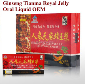 Líquido ORAL con vitamina GINSENG, producto para aumento de peso - Product Image 4