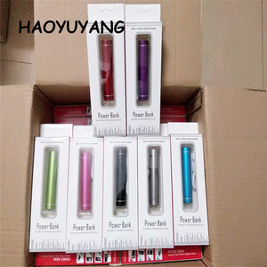 <span class=keywords><strong>Batterie</strong></span> <span class=keywords><strong>externe</strong></span> mobile OEM <span class=keywords><strong>2600mAh</strong></span>, mini banque d'alimentation cylindrique d'urgence - Product Image 3