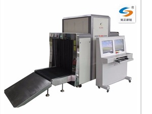 XR 8065 seguridad equipaje <span class=keywords><strong>scannner</strong></span> aeropuerto escáner de equipaje - Product Image 1