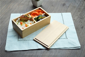 Boîte à lunch japonaise en bois, boîte à lunch pour enfants, boîte à lunch bento, boîte à lunch pour étudiants, récipient alimentaire <span class=keywords><strong>mtl</strong></span> - Product Image 2