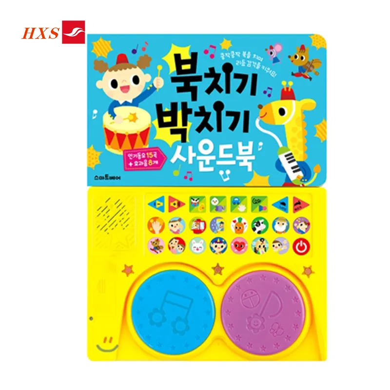 OEM Electronic English Korean and Japanese Speaking Book Push Buttons Programmable Sound Module Sound Book