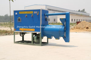 Fraiseuse <span class=keywords><strong>de</strong></span> grains <span class=keywords><strong>de</strong></span> maïs et <span class=keywords><strong>de</strong></span> farine à usage Commercial, haute efficacité et <span class=keywords><strong>prix</strong></span> <span class=keywords><strong>bas</strong></span> - Product Image 3