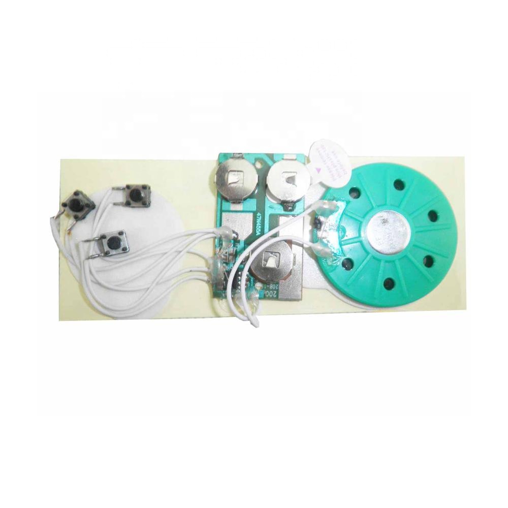 Оптовая торговля 30 секунд поздравительные открытки с музыкальным чипом