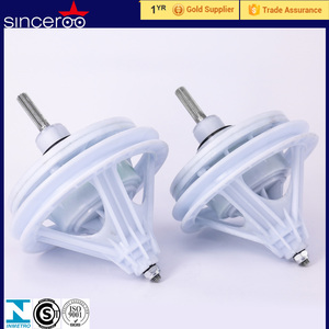Mabe LG reductor de velocidad componentes caja de cambios lavadora - Product Image 1