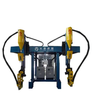 DATANG H-Beam Gantry Type Seam Welding Welding Machine Automatic