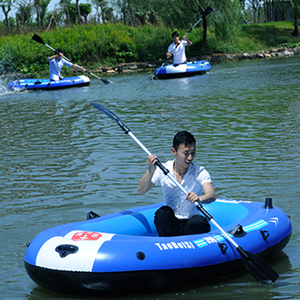 Bote de goma engrosamiento resistente al desgaste <span class=keywords><strong>Kayak</strong></span> bote inflable 2/<span class=keywords><strong>3</strong></span>/4 <span class=keywords><strong>personas</strong></span> fondo duro Barco de asalto cojín de aire barco de pesca - Product Image 1