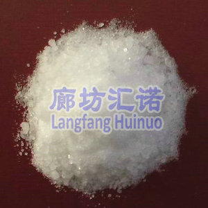 Prix pour <span class=keywords><strong>Epsom</strong></span> <span class=keywords><strong>Sel</strong></span> CAS 10034-99-8 - Product Image 1