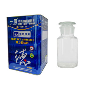 Deli alta calidad de poliuretano zapatos de <span class=keywords><strong>material</strong></span> <span class=keywords><strong>principal</strong></span> de LA <span class=keywords><strong>PU</strong></span> pegamento adhesivo - Product Image 3