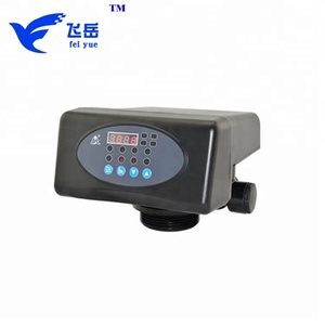 Vanne de régulation de débit d'eau multifonctionnelle certifiée CE, vannes à bille multiports actionnées pour filtre, réservoir, <span class=keywords><strong>adoucisseur</strong></span> - Product Image 2