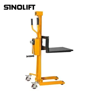 SINOLIFT 150 kg Mini Winch Stacker LS80 LS150 Series with Fork Lift