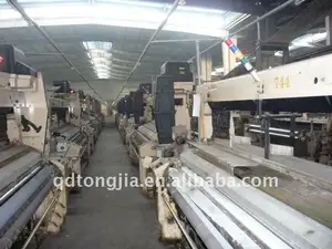 Used Tsudakoma Water Jet Loom