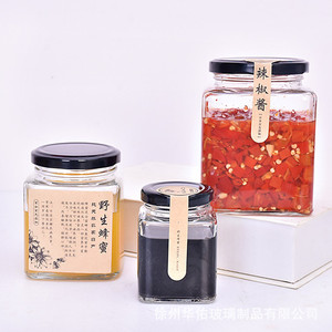 Giá bán buôn có sẵn kích cỡ khác nhau thủy tinh vuông lọ mật ong bao bì lọ thủy tinh vuông cho mật ong với vít nắp kim loại - Product Image 6