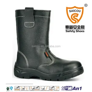 Saiou duty 工业个人保护工作时间安全靴 S3 与钢趾帽