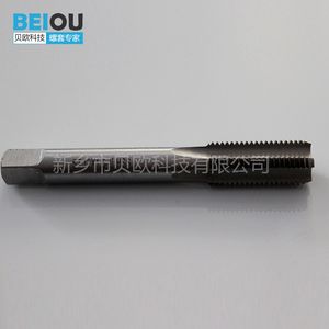 Haute vitesse Métrique du <span class=keywords><strong>taraud</strong></span> à main M2-M30 - Product Image 3