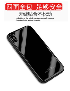 Di Colore solido Duro Antiurto Temperato di Vetro della Cassa Del Telefono Per il <span class=keywords><strong>iphone</strong></span> <span class=keywords><strong>Xs</strong></span> Max 6.5 pollice Della Copertura Posteriore - Product Image 4