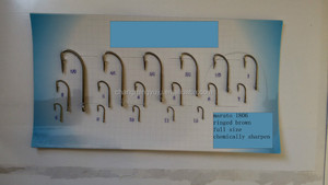 Hameçon de pêche Maruto 1806 - Product Image 1