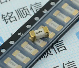 SMD 贴片保险丝 10A 1808