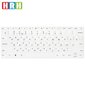 cubierta <span class=keywords><strong>de</strong></span> teclado <span class=keywords><strong>de</strong></span> silicona <span class=keywords><strong>ruso</strong></span> para xiaomi cuaderno air 13.3 versión inglesa,piel del teclado del portátil color - Product Image 2