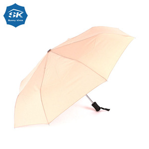 Clou télescopique pliable pour le domicile, 190t, clou compacte, royal jing, parapluie - Product Image 4
