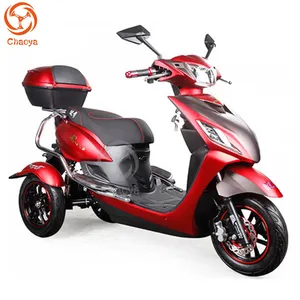 กับ Cargo สำหรับสามล้อ Trike สกูตเตอร์/รถจักรยานยนต์สกู๊ตเตอร์500W 48V