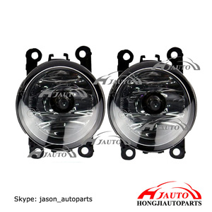 Feux <span class=keywords><strong>antibrouillard</strong></span> de conduite automobile pour Citroën <span class=keywords><strong>C4</strong></span> Grand <span class=keywords><strong>Picasso</strong></span> 620662 620639 6206E1 Ampoule H11 - Product Image 1