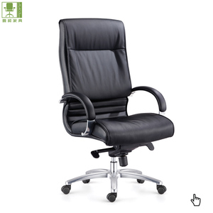Ofis patron deri döner sandalye/PU veya üst deri ofis yönetici deri sandalyeler/Yönetici deri büro sandalyeleri - Product Image 2