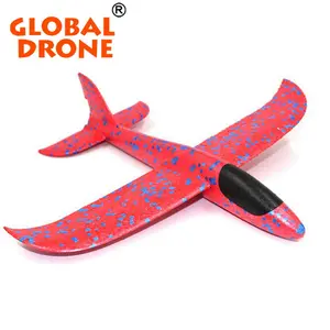 全球无人机玩具手扔飞行滑翔机飞机泡沫飞机模型飞行滑翔机飞机玩具为孩子游戏