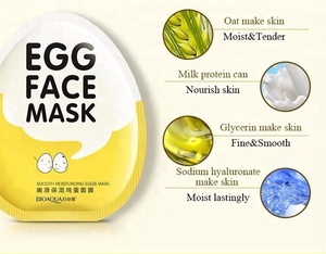 Masque facial hydratant à l'œuf <span class=keywords><strong>BIOAQUA</strong></span>, produit de soin de la peau, prix d'usine, personnalisé, hydratant, lissant, raffermissant, masque facial de nuit à l'œuf - Product Image 5