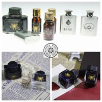 Bouteille d'encre Inkwell avec bouchon