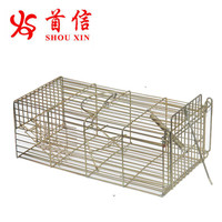 Cages de piège à rats pour animaux de compagnie