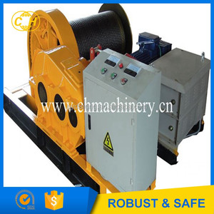 <strong>2</strong> <strong>Ton</strong> Electric Wire Rope Lifting And Pulling Winch Auto Stop - Product Image 6