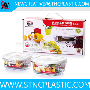 สแควร์ของแท้2ชิ้นชุด<span class=keywords><strong>GlassLock</strong></span>ความปลอดภัยกระจกนิรภัยเรียวภาชนะบรรจุอาหาร - Product Image 2