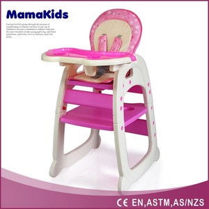 Chaise haute multifonctionnelle pliable pour bébé Mamakids HC-30D - Product Image 3