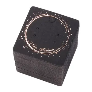 5x 5厘米黑色牛皮珠宝卡纸耳环卡耳钉显示包装卡标签可以自定义标志