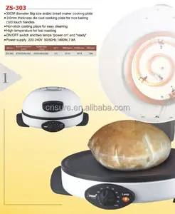 Автоматическая машина для приготовления Пита хлеба для домашнего использования