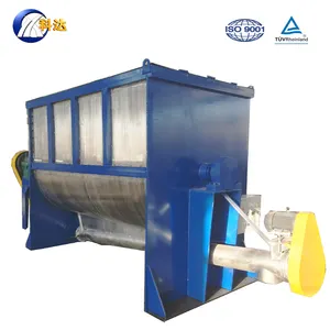 Flavoring powder non-gravity mixer with ce certificate