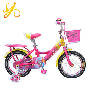 16 pulgadas Girls Bike/alto nivel <span class=keywords><strong>bicicleta</strong></span> niño chica/niñas bicicletas para la venta - Product Image 2