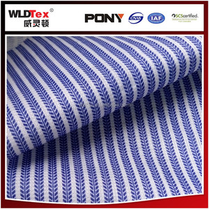 Tela de sublimación de impresión de transferencia de calor para la industria <span class=keywords><strong>textil</strong></span> - Product Image 4