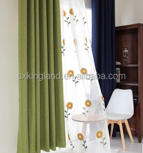 ผ้าม่านประตูแบบฝรั่งเศส ผ้าลินิน ผ้าม่านกันแสง - Product Image 2